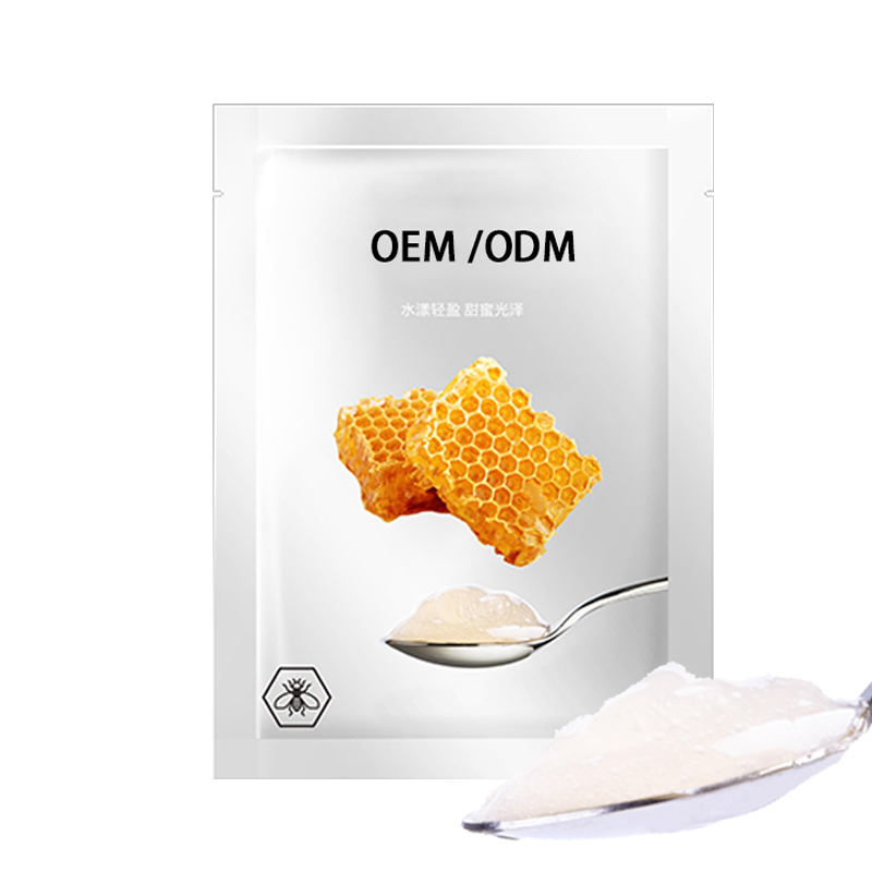 遵义市_广州源头OEM加工贴牌 补水保湿面膜OEM
