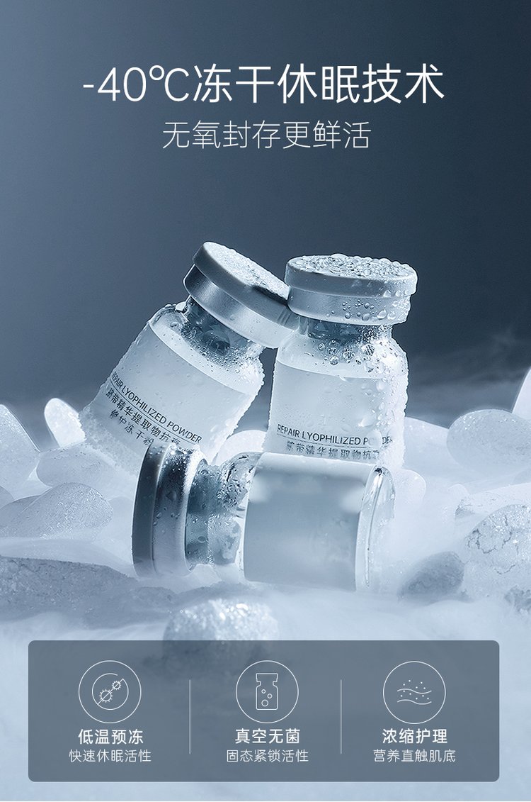 遵义市_Ⅲ型胶原蛋白填充