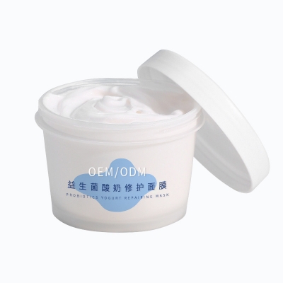 遵义市_益生菌酸奶面膜OEM