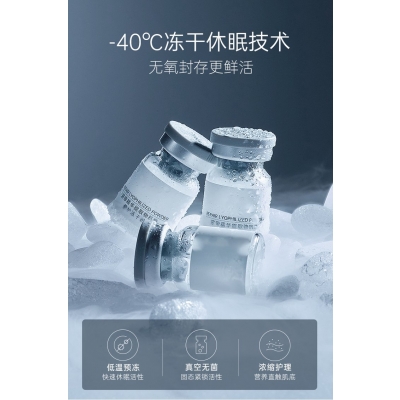 遵义市_Ⅲ型胶原蛋白填充