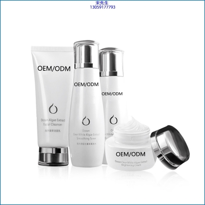 遵义市_海洋藻萃护肤套装