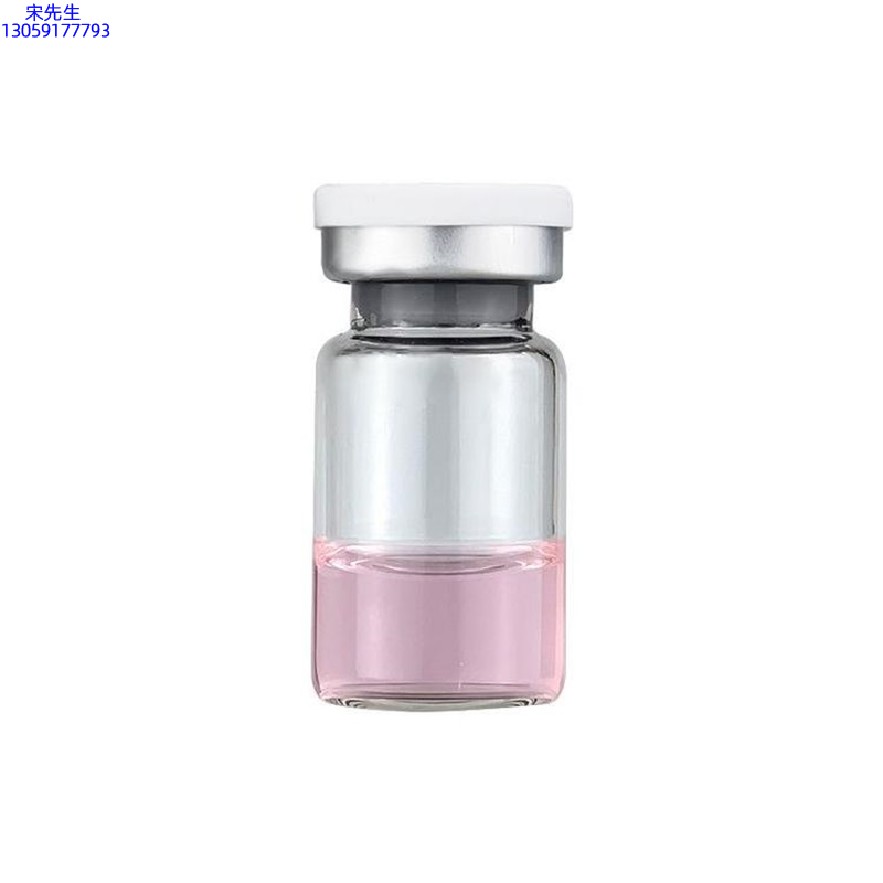 遵义市_水光动能素精华原液OEM代加工贴牌