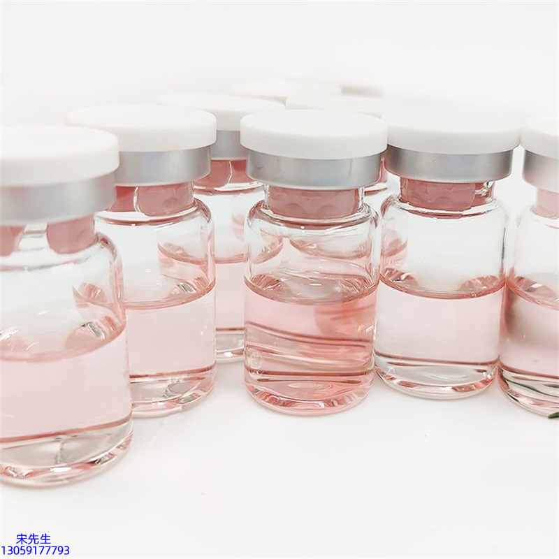 遵义市_水光动能素+ 小棕瓶