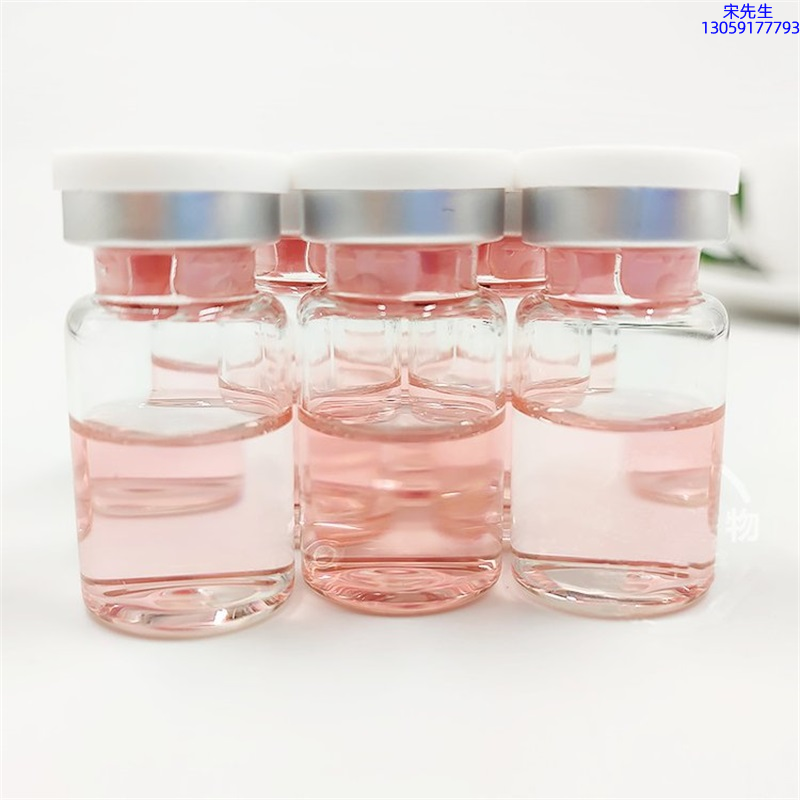 遵义市_水光动能素贴牌