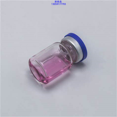 遵义市_水光动能素滋养修复