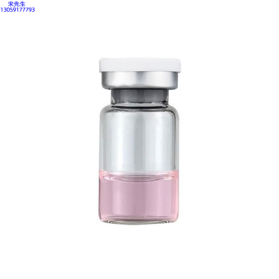 遵义市_水光动能素精华原液OEM代加工贴牌