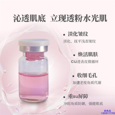 遵义市_水光最大区别